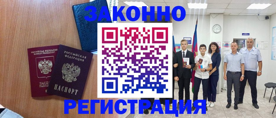 форма 3 в Кусе